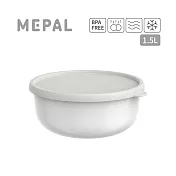 MEPAL / Lumina 圓形密封保鮮盒1.5L- 白