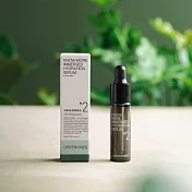 【綠藤生機 Greenvines】純粹保濕精華液8ml（保濕精華液旅行瓶）