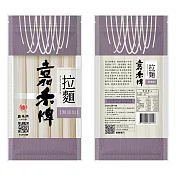 嘉禾牌 最頂級無添加麵條 家常麵/拉麵/細麵500g 任選 拉麵