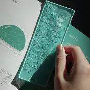 【韓國OIMU】色彩刺繡書籤 ‧ 波斯綠