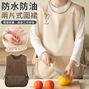 【EZlife】背心式防水防油可擦手圍裙 咖啡色
