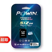 寶威 Powin microSD EXPRESS 記憶卡 512G［適用 Nintendo Switch 2］⚘ 台灣公司貨