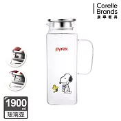 康寧PYREX SNOOPY史努比美味早午餐耐熱玻璃水壺-1900ml