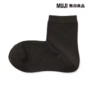 【MUJI 無印良品】女足口柔軟舒適直角短襪23-25cm 咖啡棕