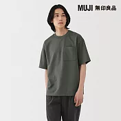 【MUJI 無印良品】男涼感寬版短袖T恤 S 灰白