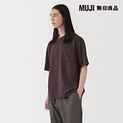 【MUJI 無印良品】男涼感寬版短袖T恤 S 深紫