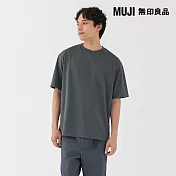 【MUJI 無印良品】男抗UV速乾圓領短袖Ｔ恤 S 煙燻藍