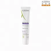 艾芙美新葉全效痕舒霜HA+40ml