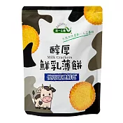 【統一生機】醇厚鮮乳薄餅 100g/袋
