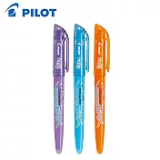 (3色1包)PILOT魔擦螢光筆 一般色 橘+藍+紫