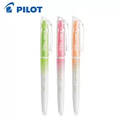 (3色1包)PILOT魔擦螢光筆 自然色  自然桃紅+杏橘+淺綠
