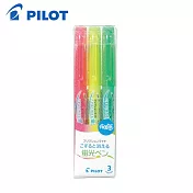 PILOT 魔擦螢光筆 一般色3色組