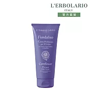 【L’ERBOLARIO 蕾莉歐】綻藍芙蓉潤膚霜200ml