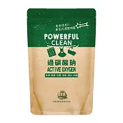 【加倍潔】過碳酸鈉去污粉600g(洗衣槽清潔/衣物清潔/杯垢清潔/各類清潔)
