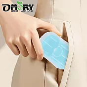【OMORY】隨身迷你香皂紙-  藍色(牛奶味)