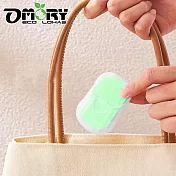 【OMORY】隨身迷你香皂紙-  淺綠色(綠茶味)