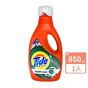 Tide洗衣精(洗衣膏)850ml  (滾筒式)