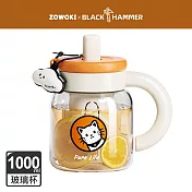 【BLACK HAMMER】造物集 慢生活玻璃杯1000ml 小萌