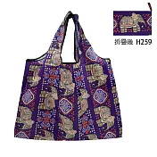 【素包包】購物袋 泰國象超市購物戶外旅行大容量防水收納(31025) _深紫x象紋