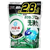 【P&G】4D洗衣球 補充包 深綠款-室內曬衣用 31入