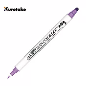 【Kuretake 日本吳竹】ZIG Clean Color Dot 點點筆/ 風信子