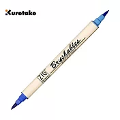 【Kuretake 日本吳竹】ZIG 雙頭雙色軟筆刷 / 藍色