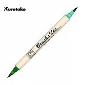 【Kuretake 日本吳竹】ZIG 雙頭雙色軟筆刷 / 綠色
