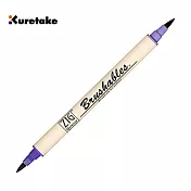 【Kuretake 日本吳竹】ZIG 雙頭雙色軟筆刷 / 紫羅蘭