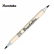 【Kuretake 日本吳竹】ZIG 雙頭雙色軟筆刷 / 銀灰色