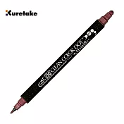 【Kuretake 日本吳竹】ZIG Clean Color Dot 點點筆 金屬色 / 紅色