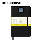 MOLESKINE 經典加量型硬殼筆記本 - L型/ 方格/ 黑