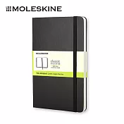MOLESKINE 經典硬殼筆記本 -  口袋型/ 空白/ 黑