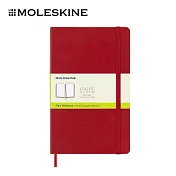 MOLESKINE 經典硬殼筆記本 - L型/ 空白/ 紅