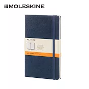 MOLESKINE 經典硬殼筆記本 - L型/ 橫線/ 藍