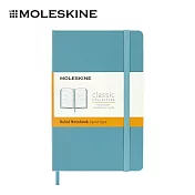 MOLESKINE 經典硬殼筆記本 -  口袋型/ 橫線/ 珊瑚藍