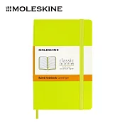 MOLESKINE 經典硬殼筆記本 -  口袋/ 橫線/ 亮綠