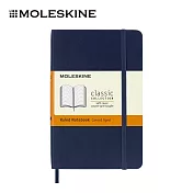 MOLESKINE 經典軟皮筆記本 -  口袋型/ 橫線/ 藍