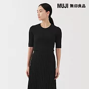 【MUJI 無印良品】女萊賽爾五分袖針織衫 S 黑色