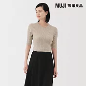 【MUJI 無印良品】女萊賽爾五分袖針織衫 S 粉米