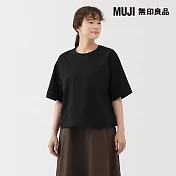 【MUJI 無印良品】女速乾平織布五分袖套衫 S 黑色