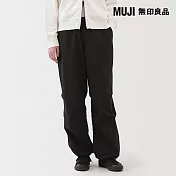 【MUJI 無印良品】女多用途舒適寬版褲 S 黑色