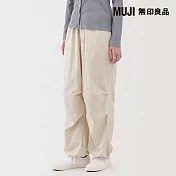 【MUJI 無印良品】女多用途舒適寬版褲 S 象牙白
