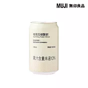 【MUJI 無印良品】碳酸飲 哈密瓜３１５ｍｌ