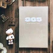 365好好記 [沙灘]