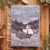 Step by Step 2026年計劃  [夜晚]