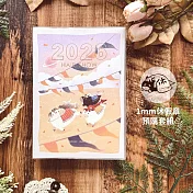 2026 發現新農曆休假章限量套組  [草原]