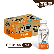 【金車】VitaDaily每日活力牛奶蛋白飲-奶茶口味(無加糖)350ml-24罐/箱