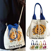 【Sayaka紗彌佳】Smile More 手提斜背束口造型3用包 手提/肩背/側背3WAY 藍色