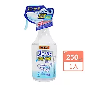 小林製藥鞋用除菌消臭噴霧250ml