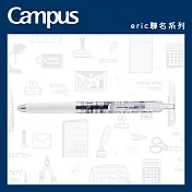 KOKUYO Eric聯名viviDRY黑墨中性筆- 透明藍